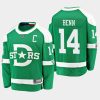 mens jamie benn stars green 2020 winter classic breakaway player jersey