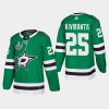 mens joel kiviranta stars kelly green 2020 stanley cup final authentic patch jersey