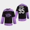 mens matt duchene predators black hockey fights cancer practice jersey