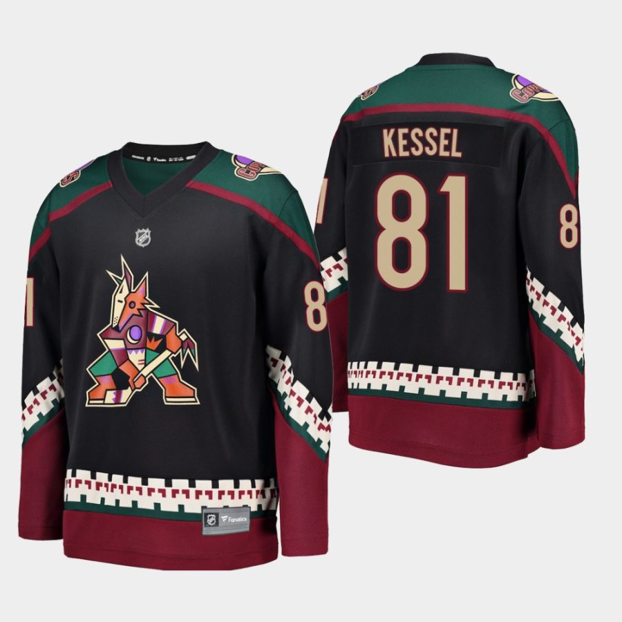 mens phil kessel coyotes black alternate breakaway player jersey