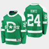 mens roope hintz stars green 2020 winter classic breakaway player jersey