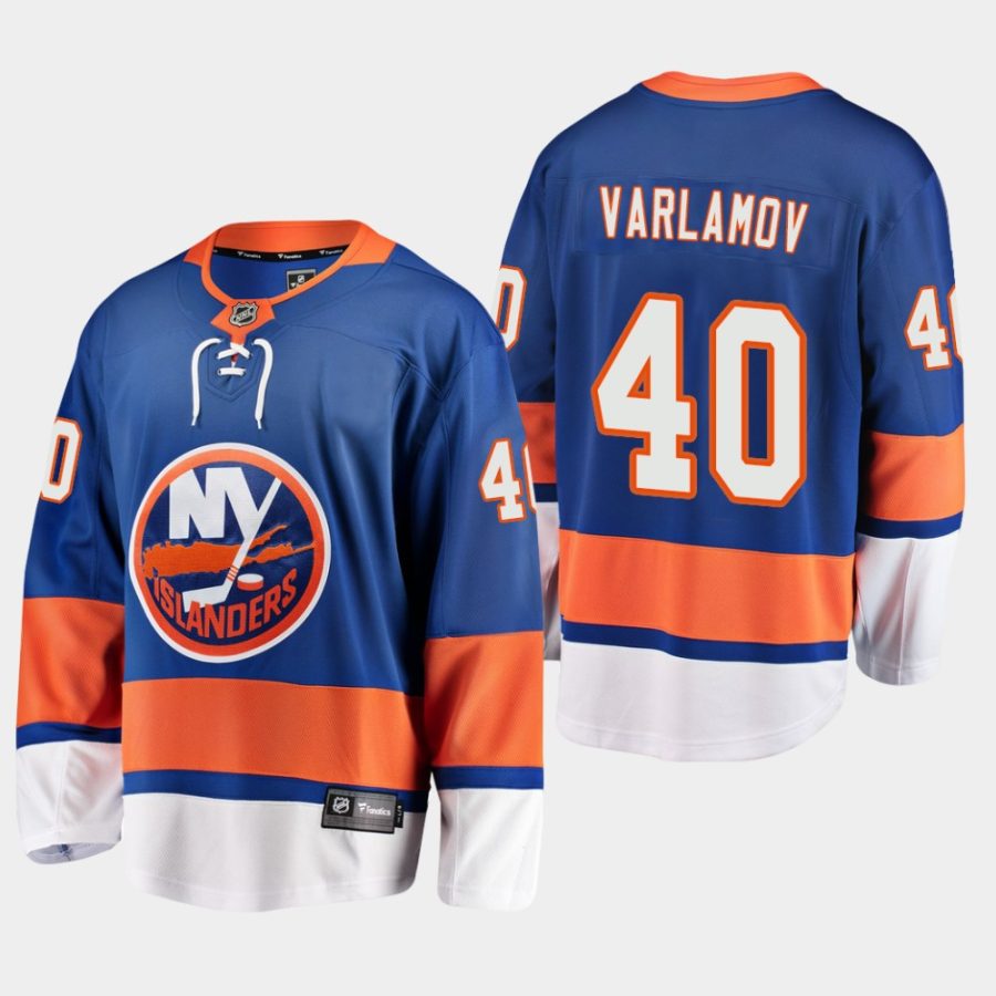 mens semyon varlamov islanders royal home breakaway player jersey