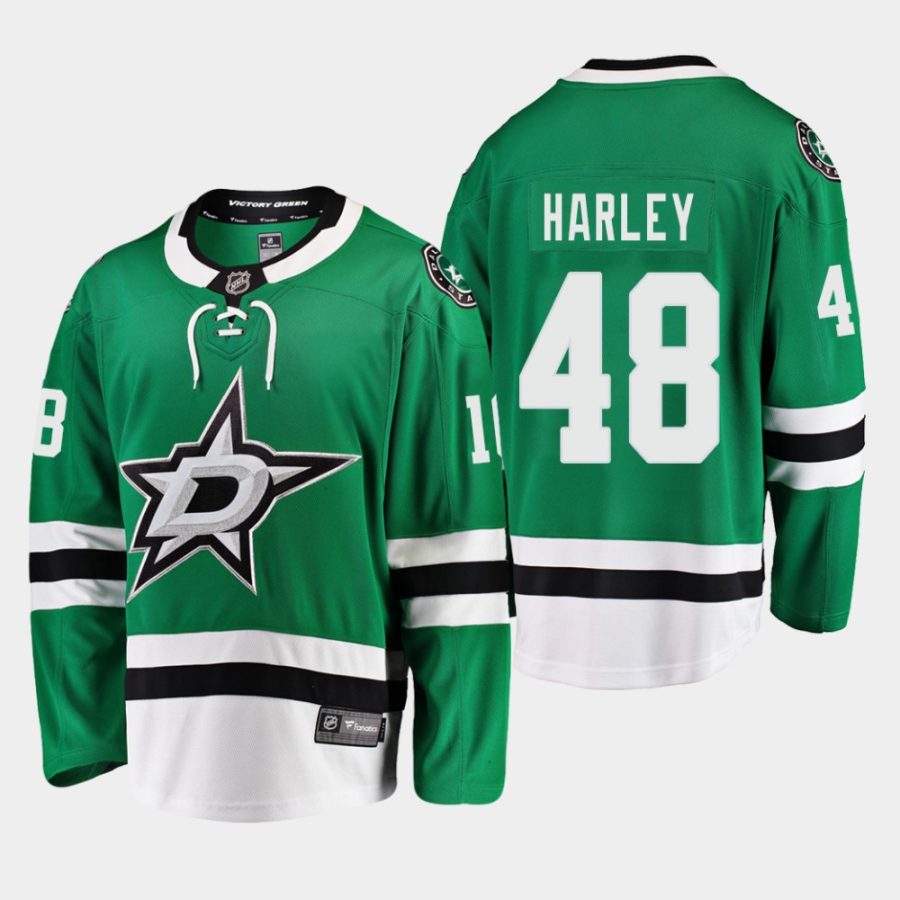 mens thomas harley stars green 2019 2020 home breakaway player jersey