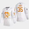 mens tristan jarry pittsburgh penguins white 2020 nhl all star game authentic jersey