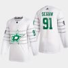 mens tyler seguin dallas stars white 2020 nhl all star game authentic jersey