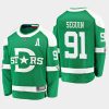 mens tyler seguin stars green 2020 winter classic breakaway player jersey