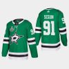 mens tyler seguin stars kelly green 2020 stanley cup final authentic patch jersey