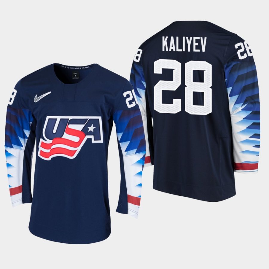 mens usa team arthur kaliyev 2020 iihf world junior championship black player jersey