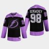 mikhail sergachev lightning purple 2021 hockey fights cancer night jersey