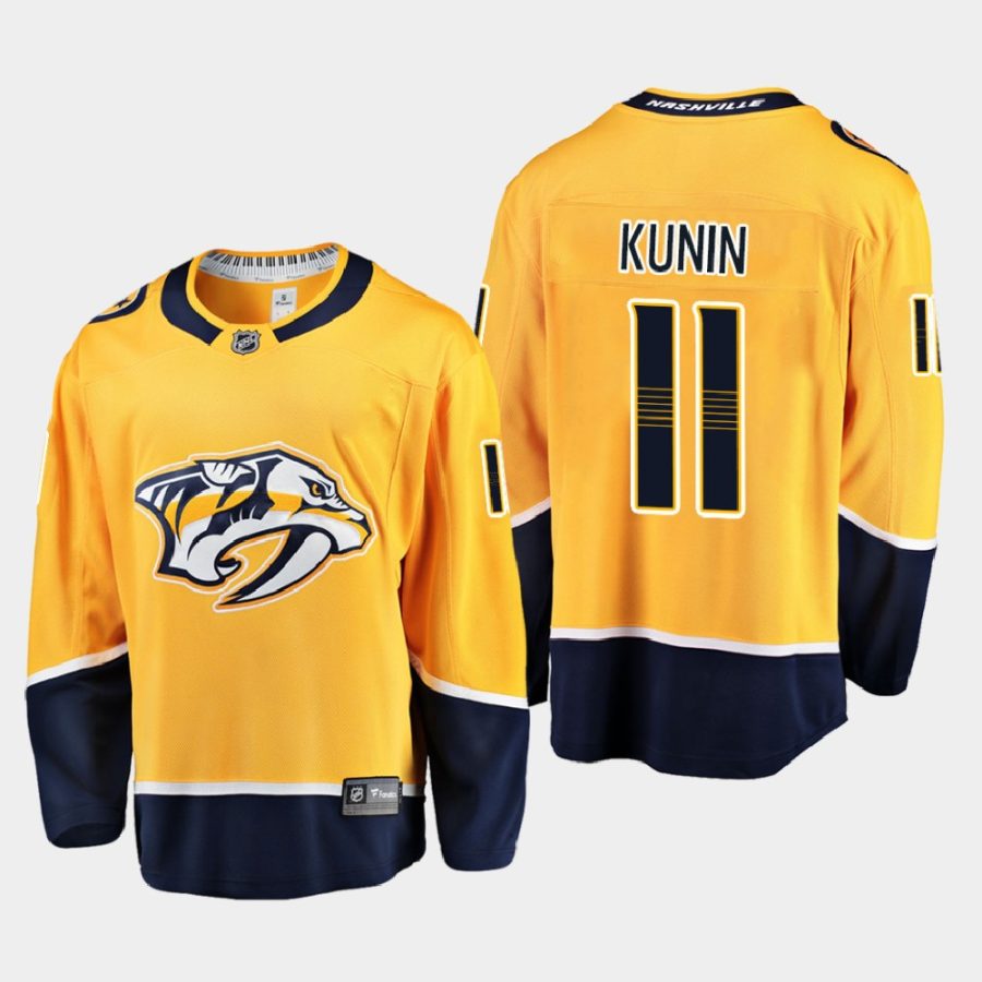 nashville predators luke kunin home 2020 21 breakaway player jersey yellow