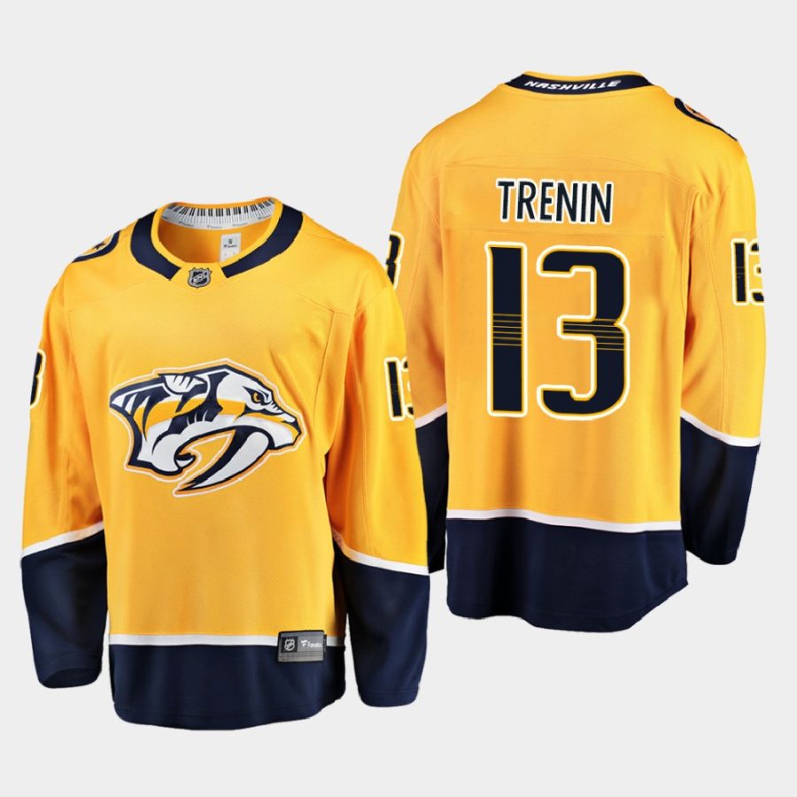 nashville predators yakov trenin home 2020 21 breakaway player jersey yellow