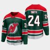 new jersey devils ty smith special edition 2021 jersey green