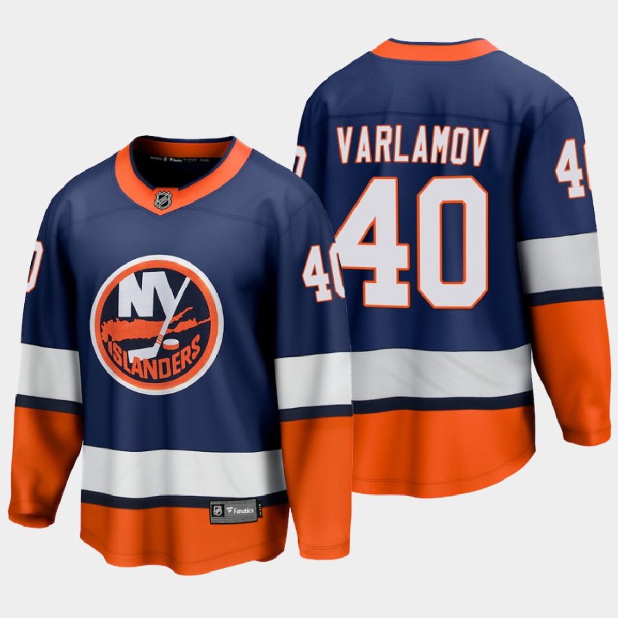 new york islanders semyon varlamov special edition 2021 jersey navy