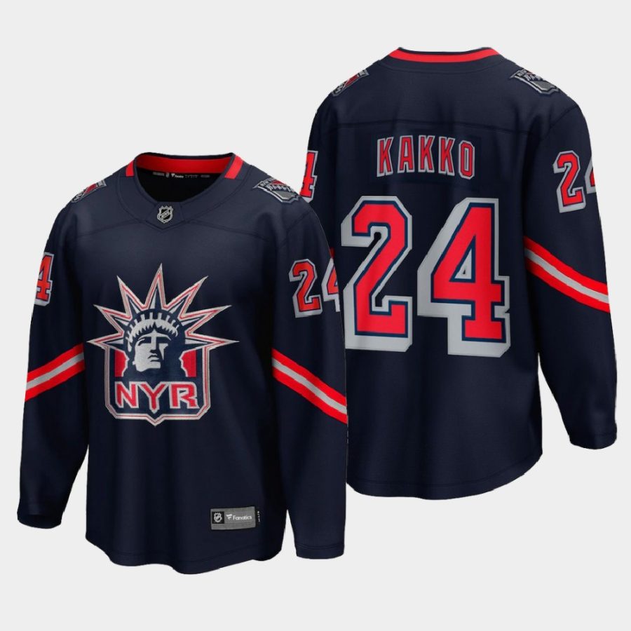 new york rangers kaapo kakko reverse retro 2020 21 breakaway player jersey navy