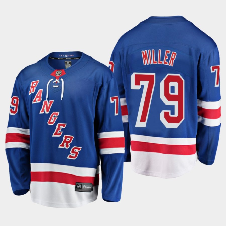 new york rangers kandre miller home 2020 21 breakaway player jersey blue