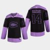 nick suzuki canadiens purple 2021 hockey fights cancer night jersey