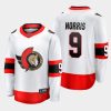 ottawa senators josh norris away 2022 breakaway player jersey white