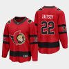 ottawa senators nikita zaitsev special edition 2021 jersey red