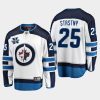 paul stastny jets white 2019 away 10th anniversary jersey