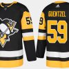 penguins jake guentzel home black jersey