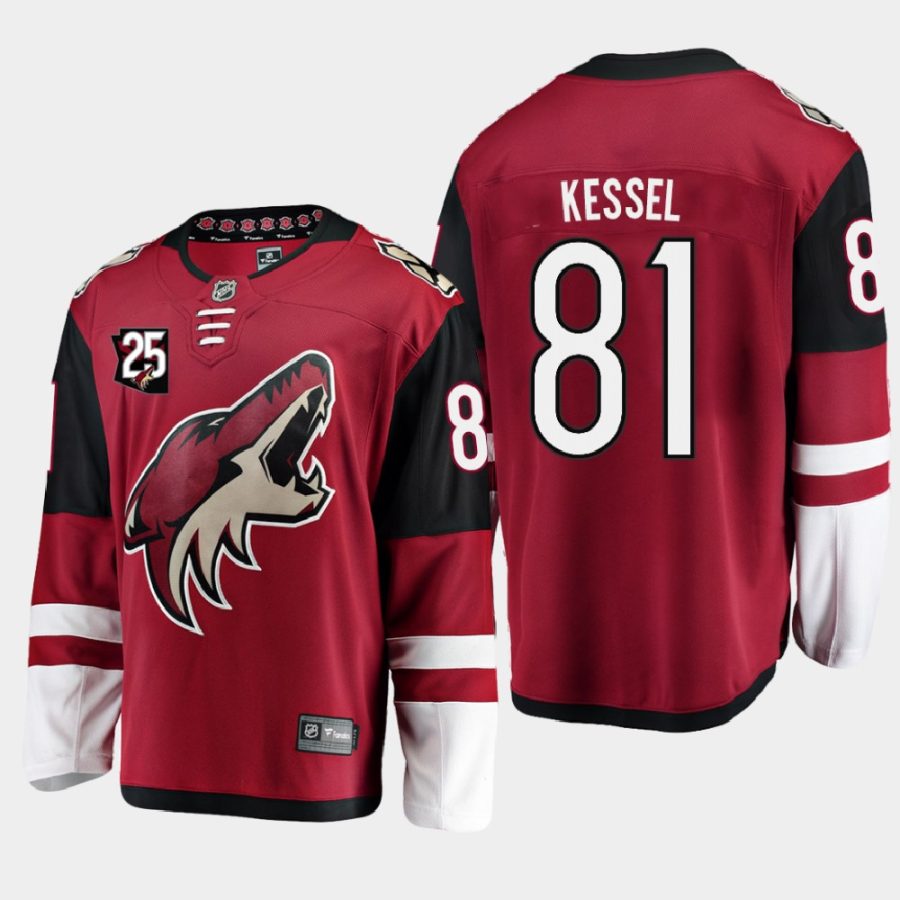 phil kessel coyotes red 25th anniversary home jersey 0a