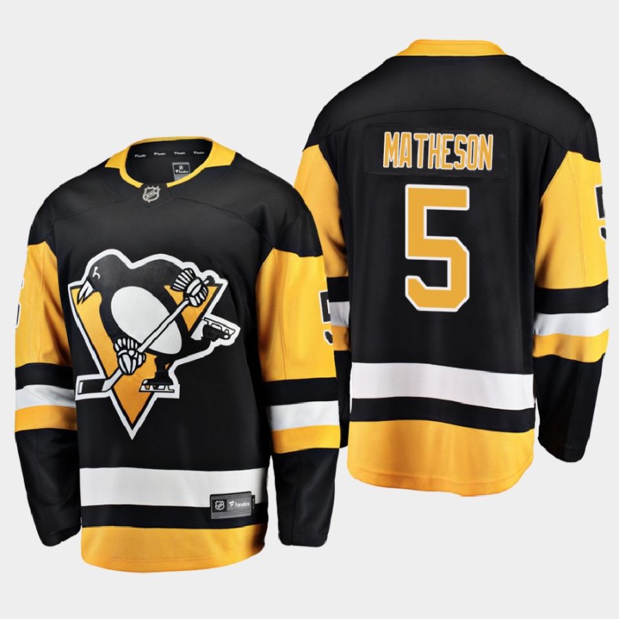 pittsburgh penguins mike matheson home 2020 21 breakaway player jersey black