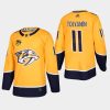 predators eeli tolvanen home gold jersey