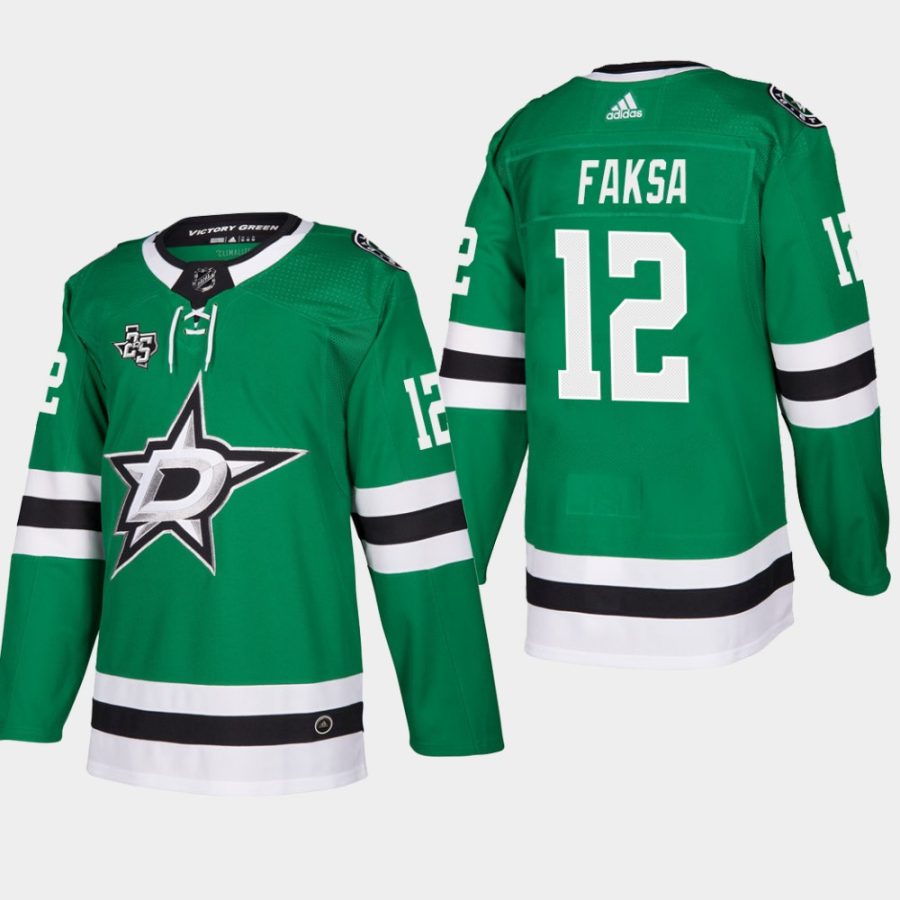 radek faksa stars green 2019 home adidas jersey