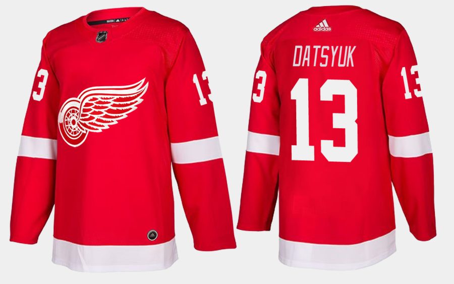 red wings retired pavel datsyuk home red jersey