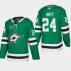 roope hintz stars green 2019 home adidas jersey