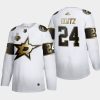 roope hintz stars white 2020 stanley cup final gold limited jersey