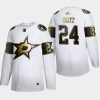 roope hintz stars white nhl golden edition authentic jersey