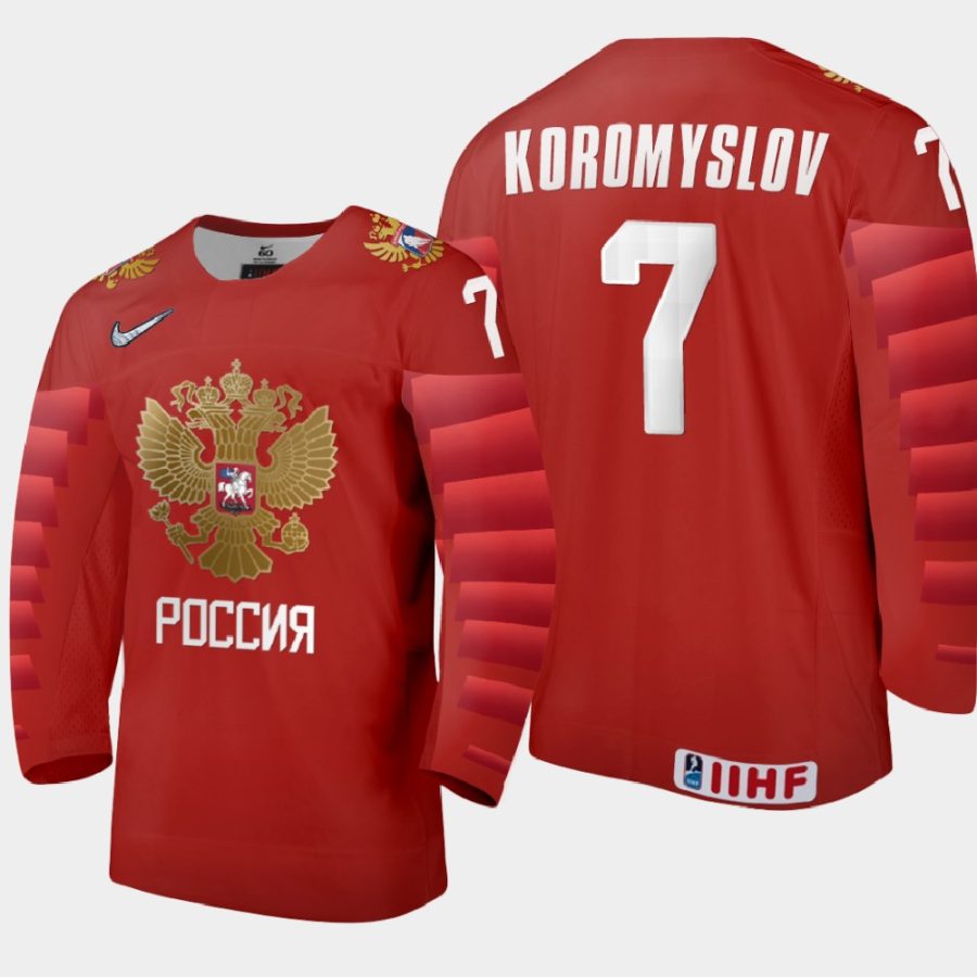 russia arseni koromyslov 2021 iihf u18 world championship away jersey red