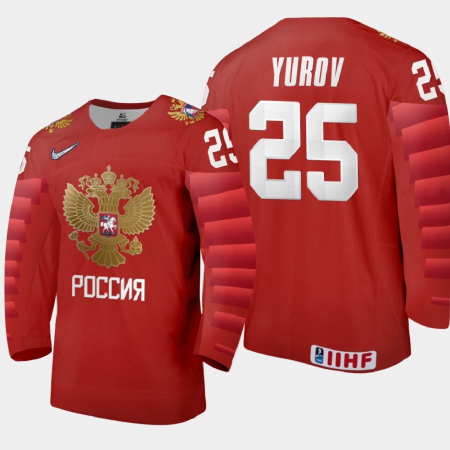 russia danila yurov 2021 iihf u18 world championship away jersey red