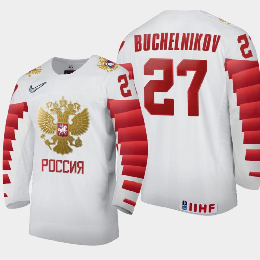 russia dmitri buchelnikov 2021 iihf u18 world championship home jersey white