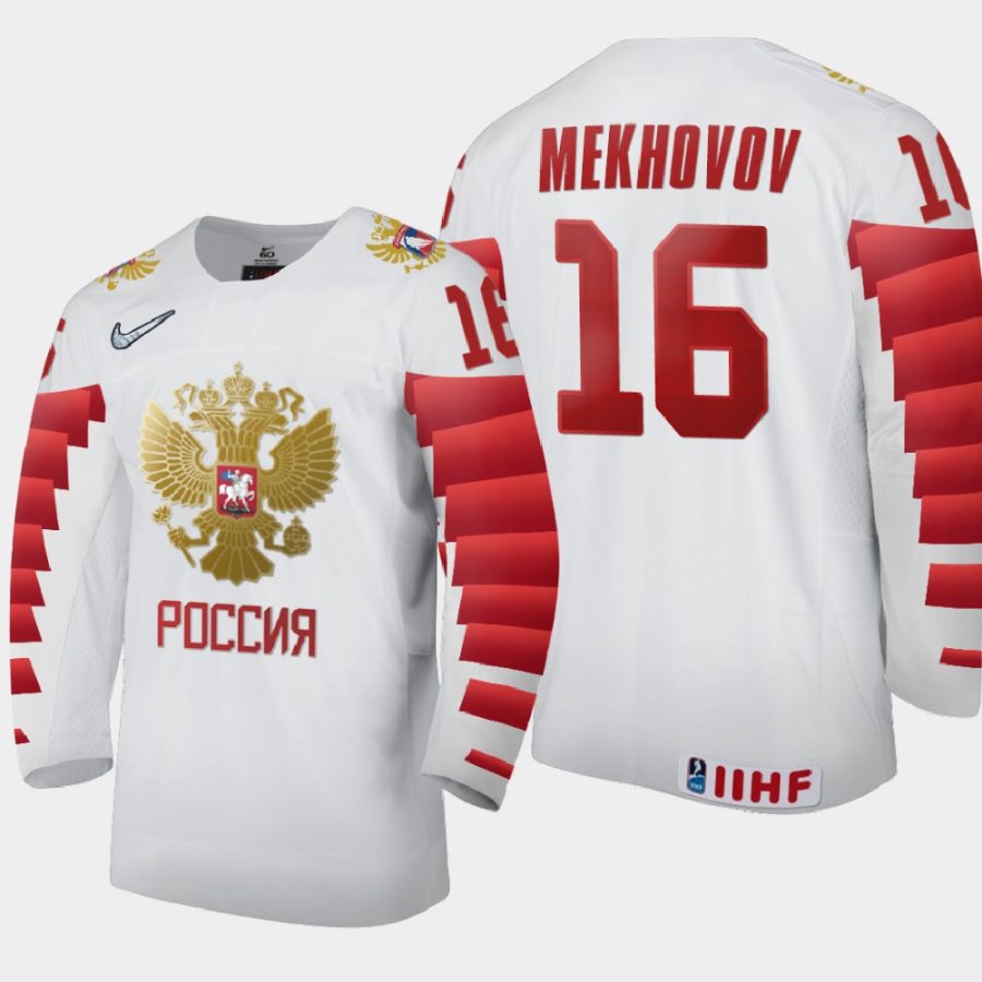 russia ivan mekhovov 2021 iihf u18 world championship home jersey white