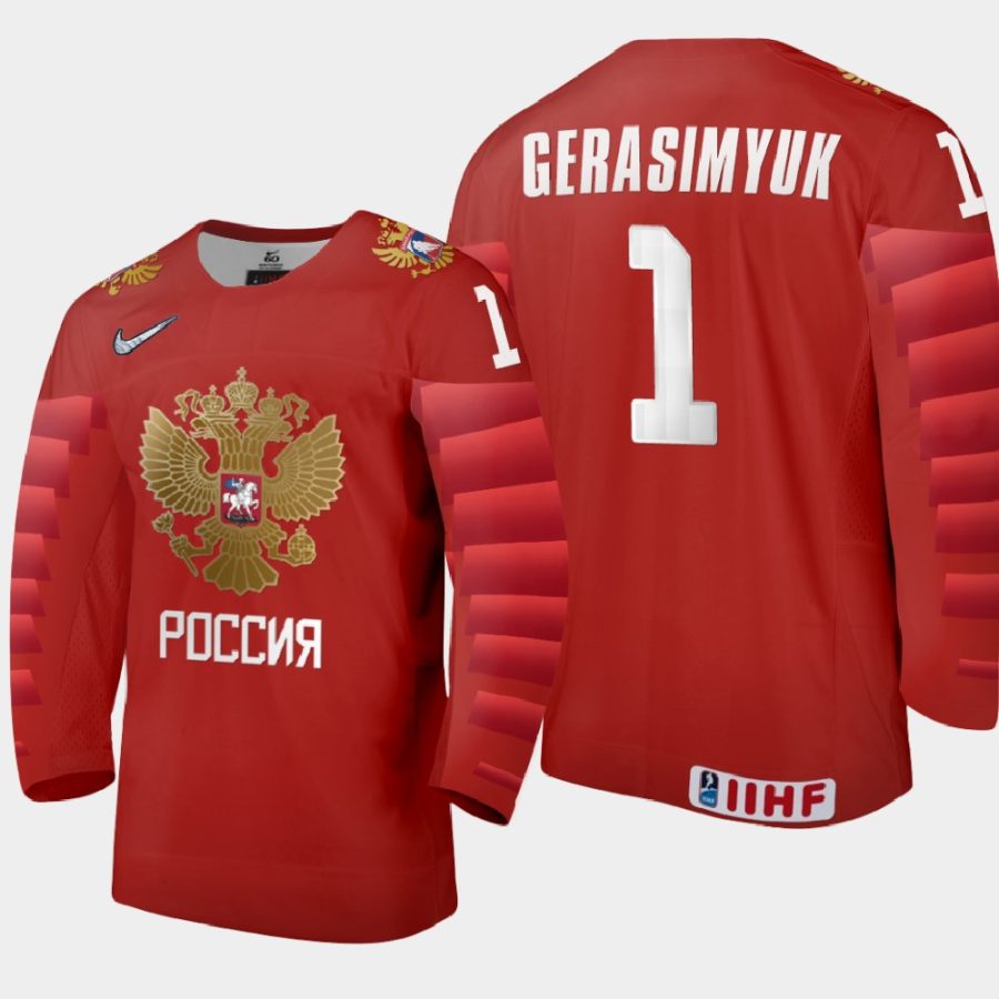 russia kirill gerasimyuk 2021 iihf u18 world championship away jersey red