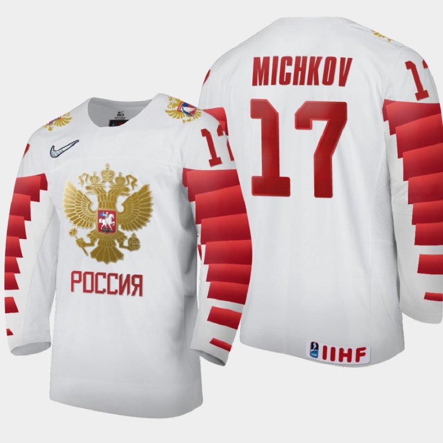 russia matvei michkov 2021 iihf u18 world championship home jersey white