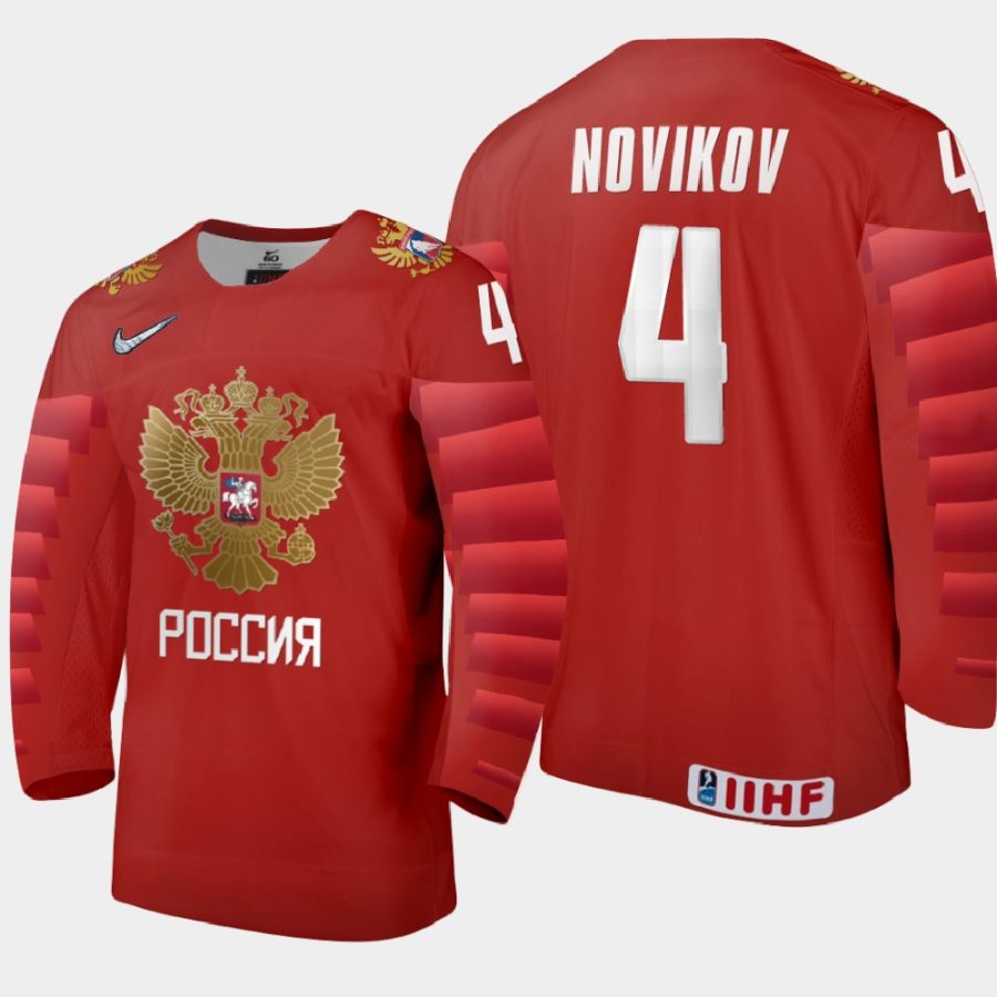 russia nikita novikov 2021 iihf u18 world championship away jersey red