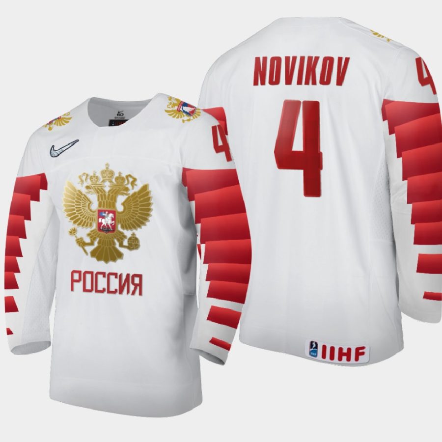 russia nikita novikov 2021 iihf u18 world championship home jersey white