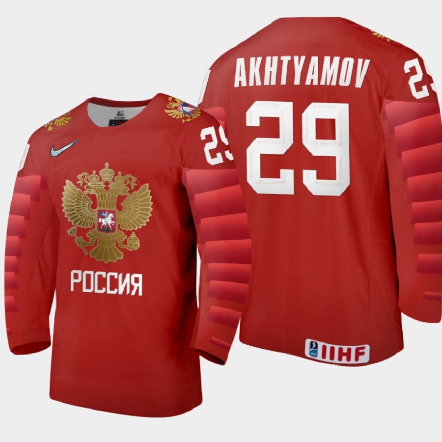 russia team artur akhtyamov 2021 iihf world junior championship away jersey red