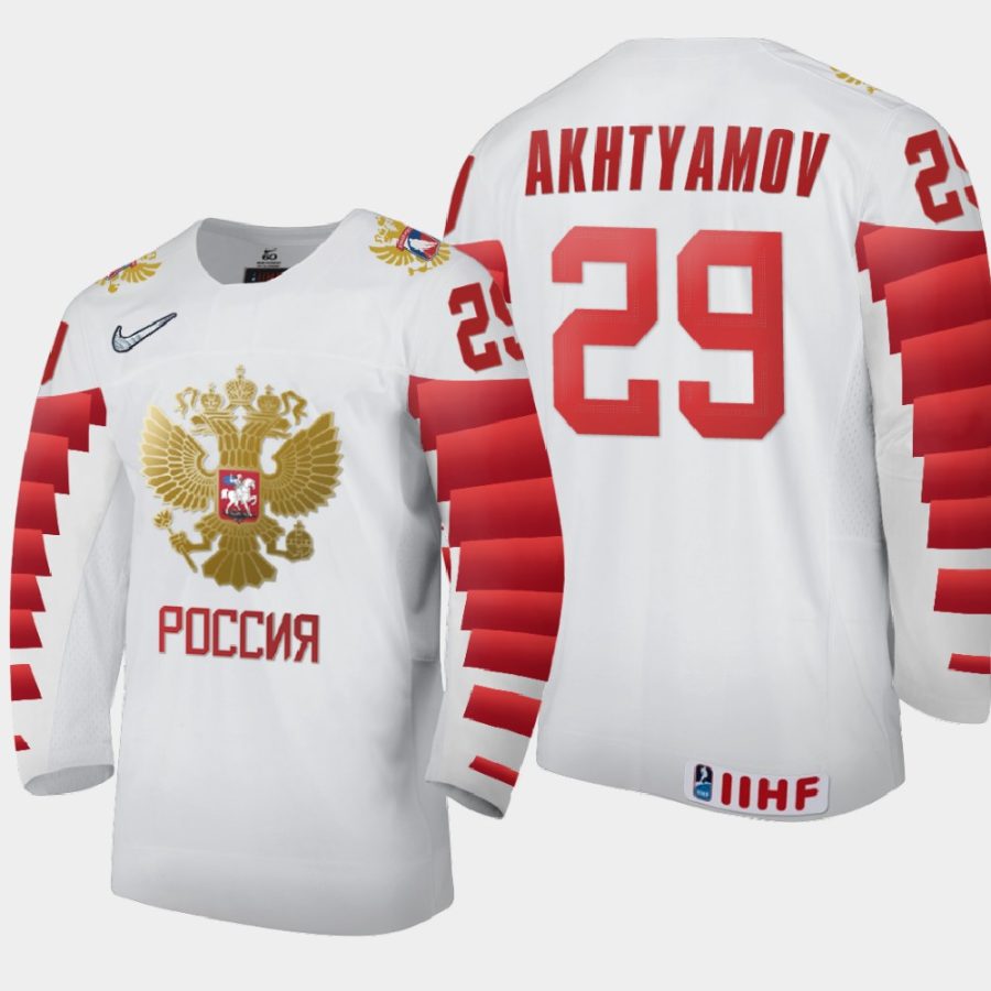 russia team artur akhtyamov 2021 iihf world junior championship home jersey white