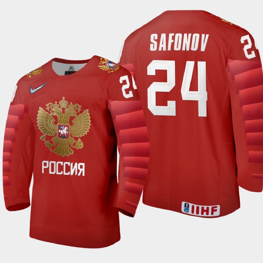 russia team ilya safonov 2021 iihf world junior championship away jersey red