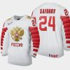 russia team ilya safonov 2021 iihf world junior championship home jersey white