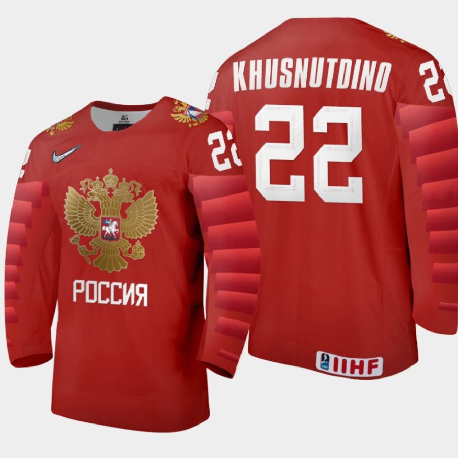 russia team marat khusnutdinov 2021 iihf world junior championship away jersey red