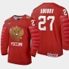 russia team rodion amirov 2021 iihf world junior championship away jersey red