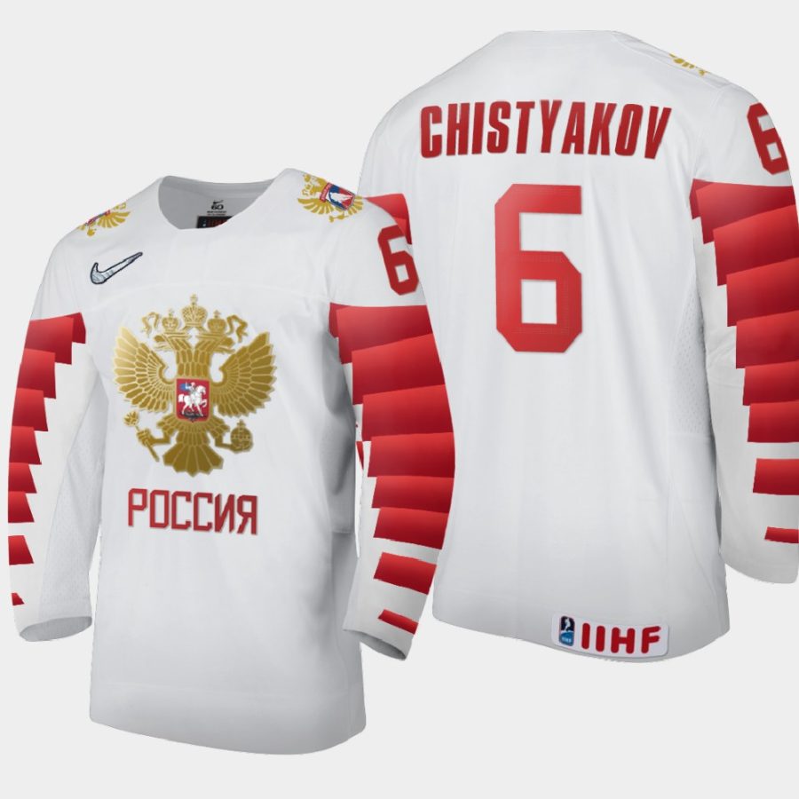 russia team semyon chistyakov 2021 iihf world junior championship home jersey white