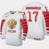 russia team shakir mukhamadullin 2021 iihf world junior championship home jersey white