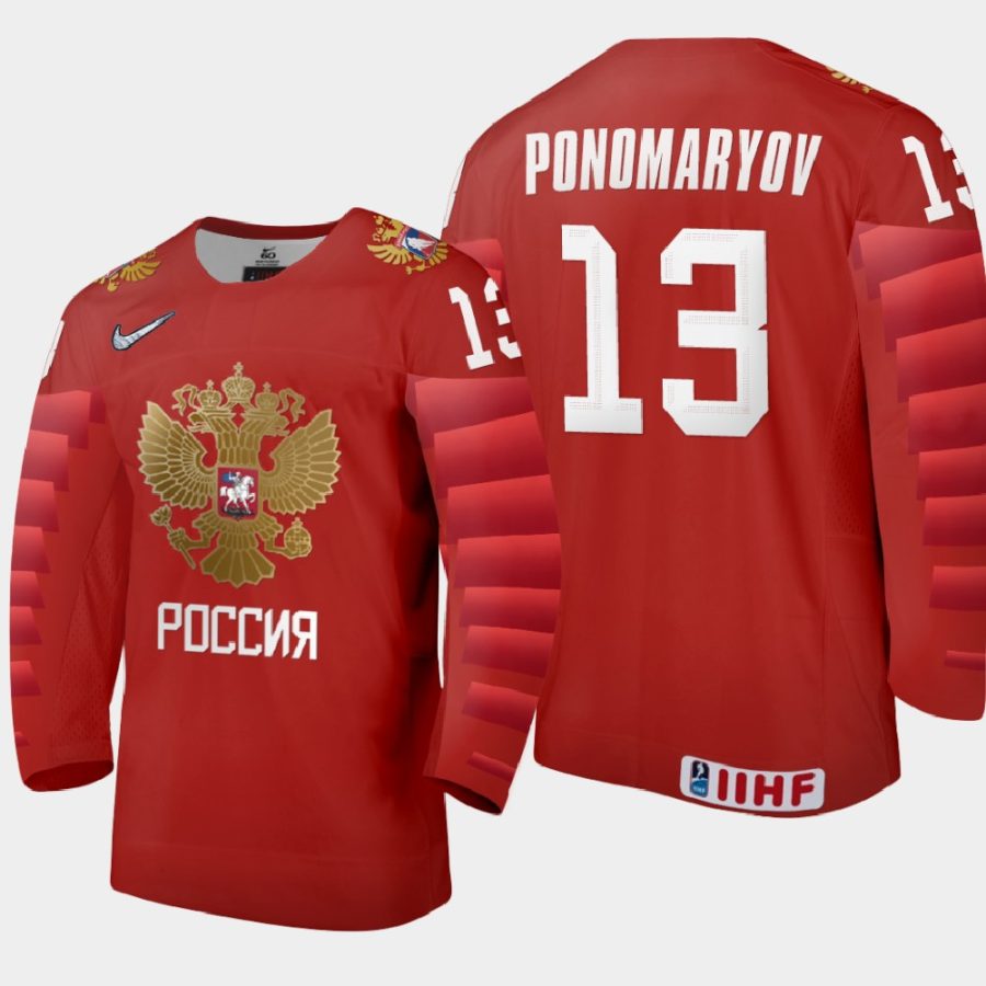 russia team vasili ponomaryov 2021 iihf world junior championship away jersey red