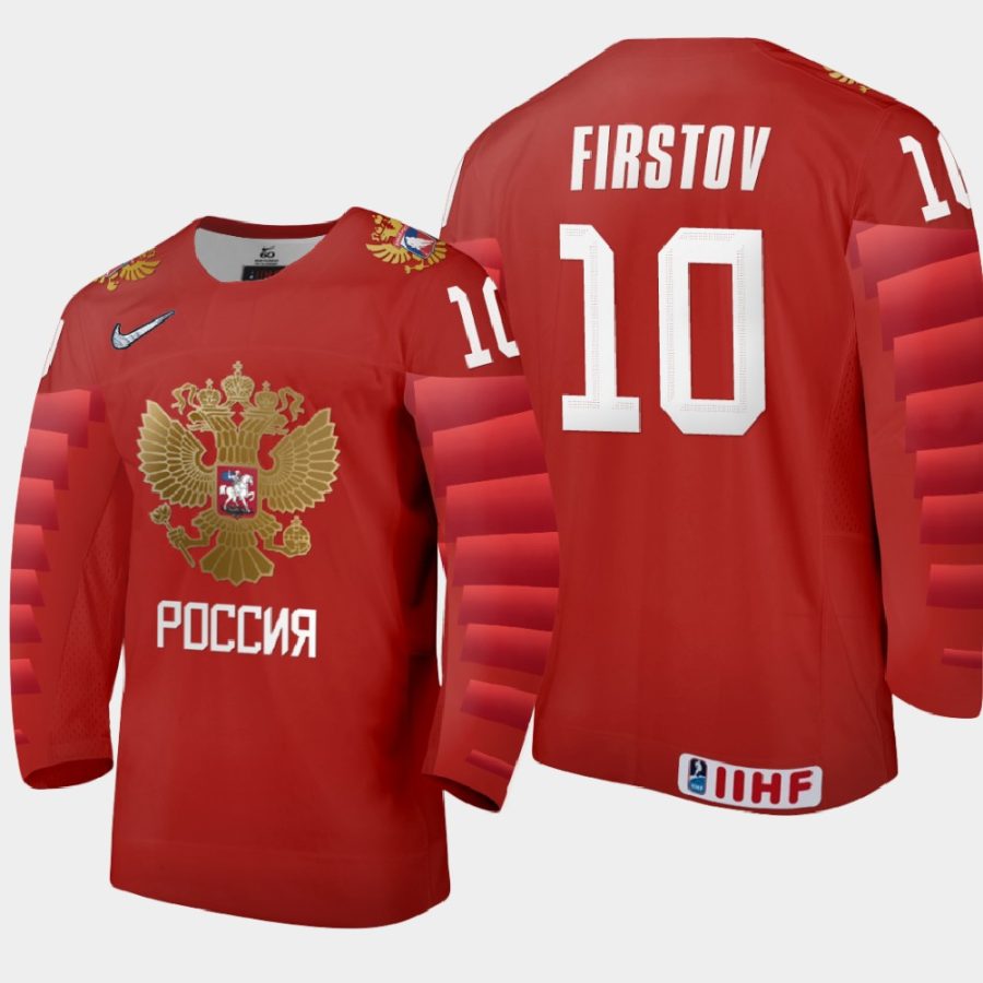 russia team vladislav firstov 2021 iihf world junior championship away jersey red